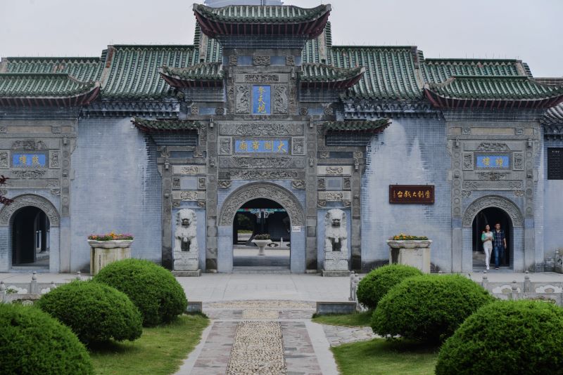 摄图网_500692514_合肥市区的徽园（企业商用）.jpg