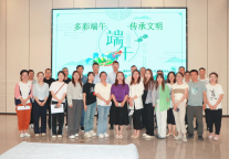 榆林旅投公司端午节活动丰富多彩