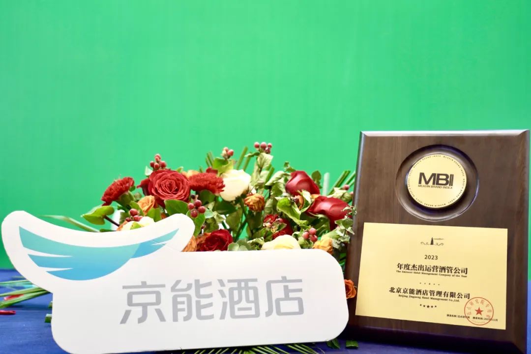 奖项1.jpg