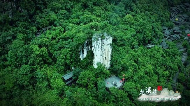 震撼升级！三峡人家景区，邂逅《龙溪情》！