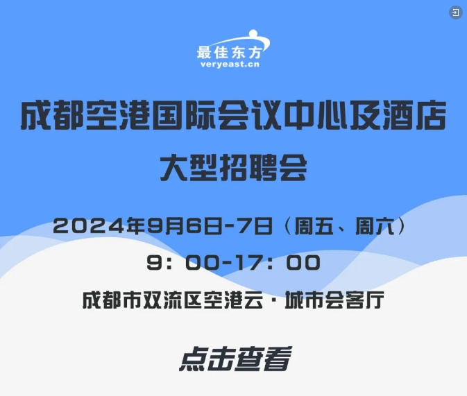 微信截图_20240827085225.png