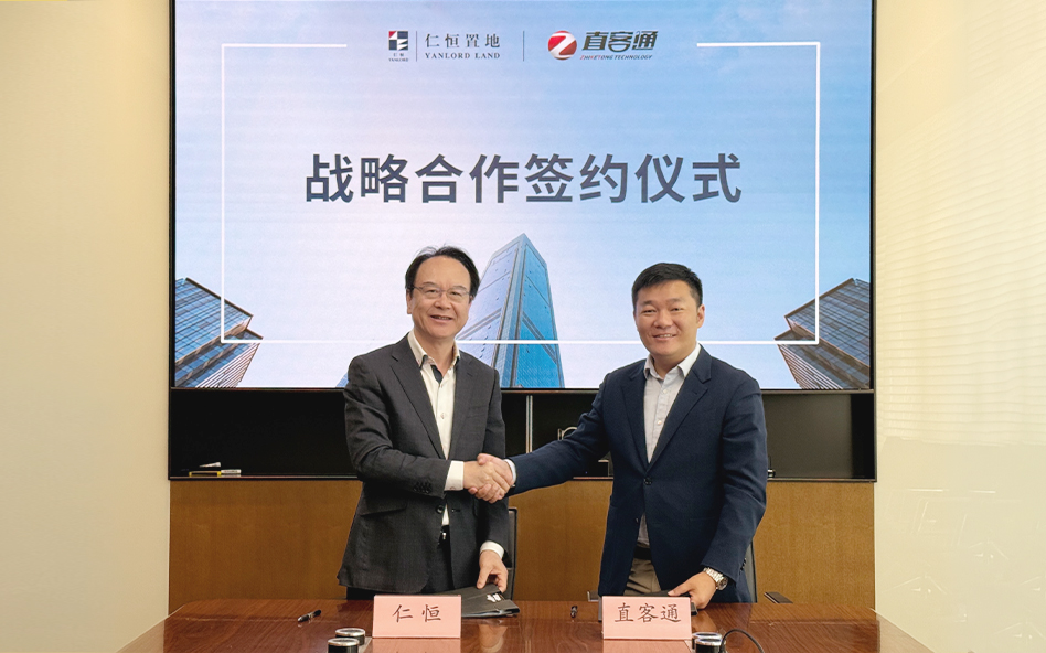 微信图片_20250425194150.jpg
