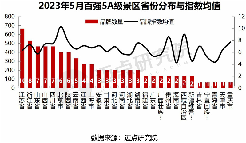 图12.jpg