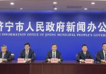 济宁孔子文化旅游集团参加“国资国企助推我市文化旅游产业高质量发展”新闻发布会