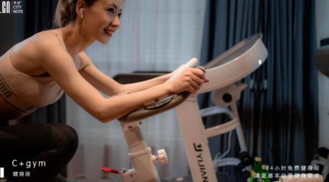 截屏2023-11-24 11.44.20.png