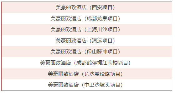 屏幕截图 2025-07-04 094144.png