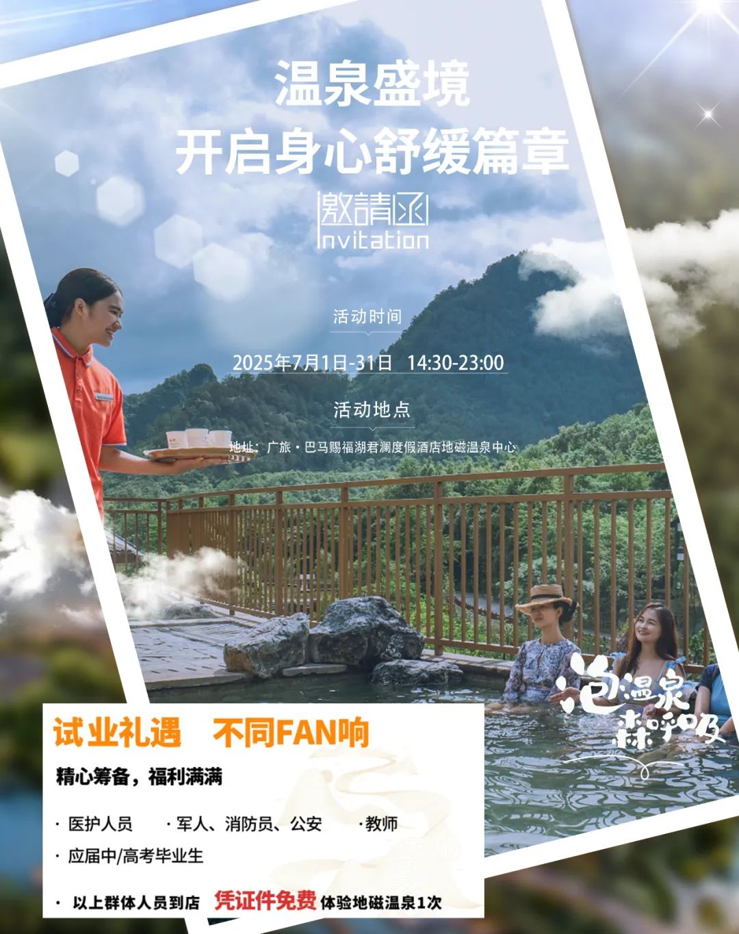 图片33.png
