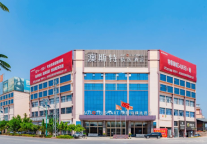 雅阁酒店集团|暑假夏日旅途，云南元谋远景澳斯特精选酒店