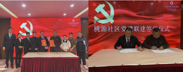 微信图片_20250429114059.png