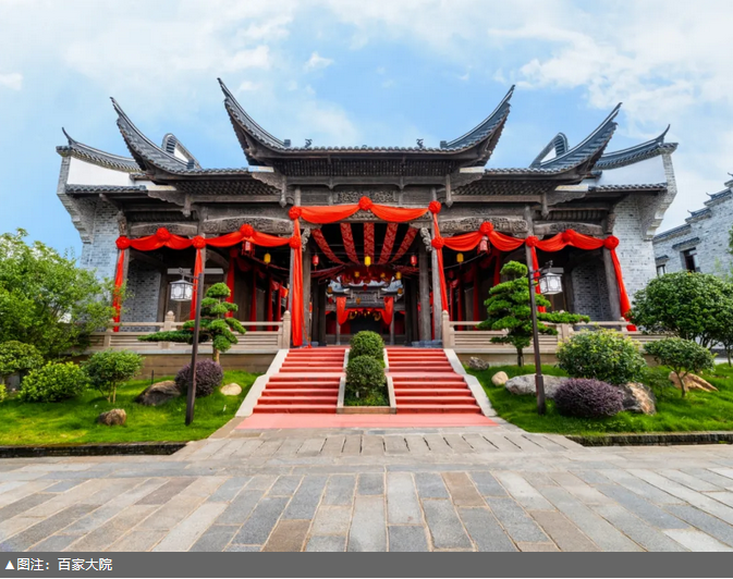 企业微信截图_20240926083108.png