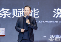 沃德孙奎：全链条赋能，激活存量酒店新活力