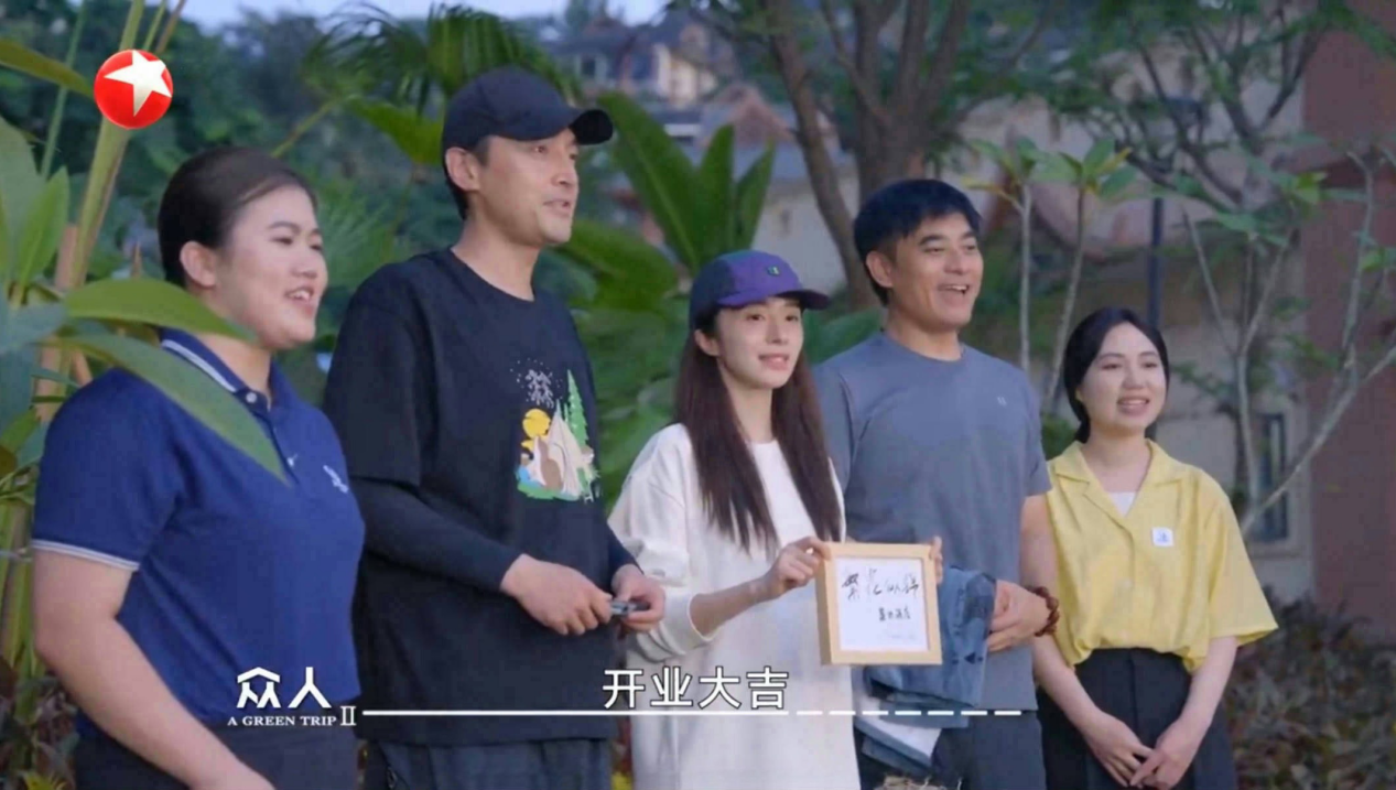 胡歌、陈龙变身“昆虫酒店建筑师”，与锦江一起倡导可持续旅宿