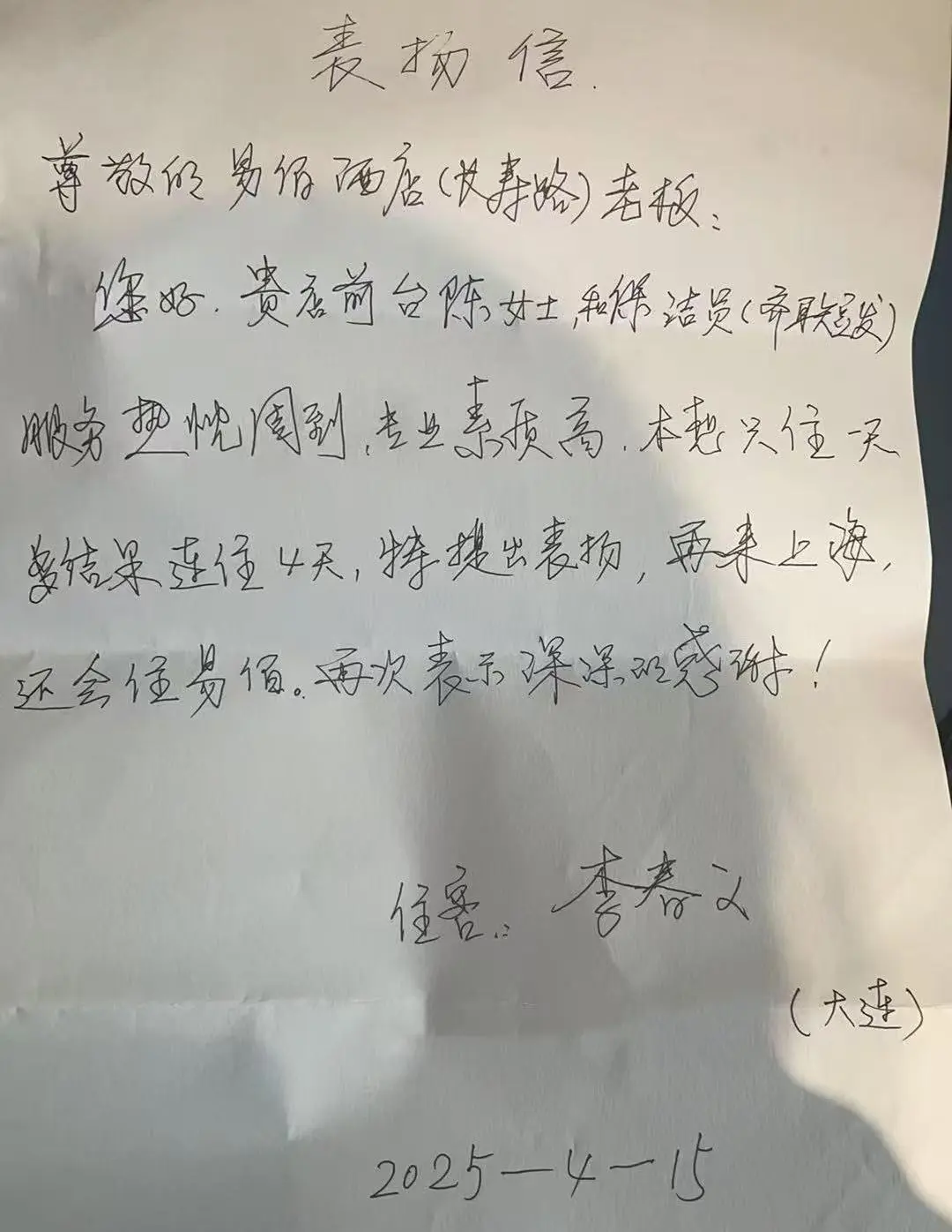 图片 1.png