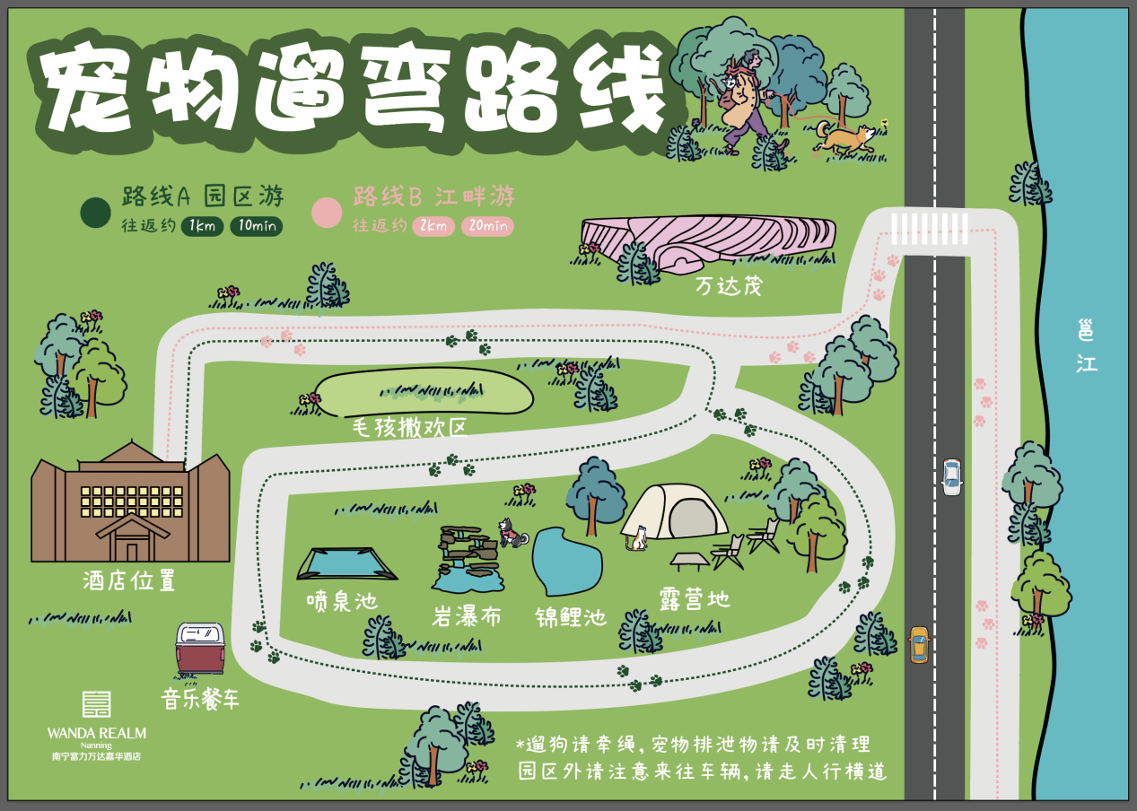 图片 1.png