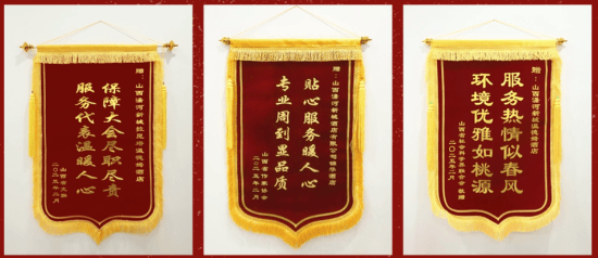 图片 6.png