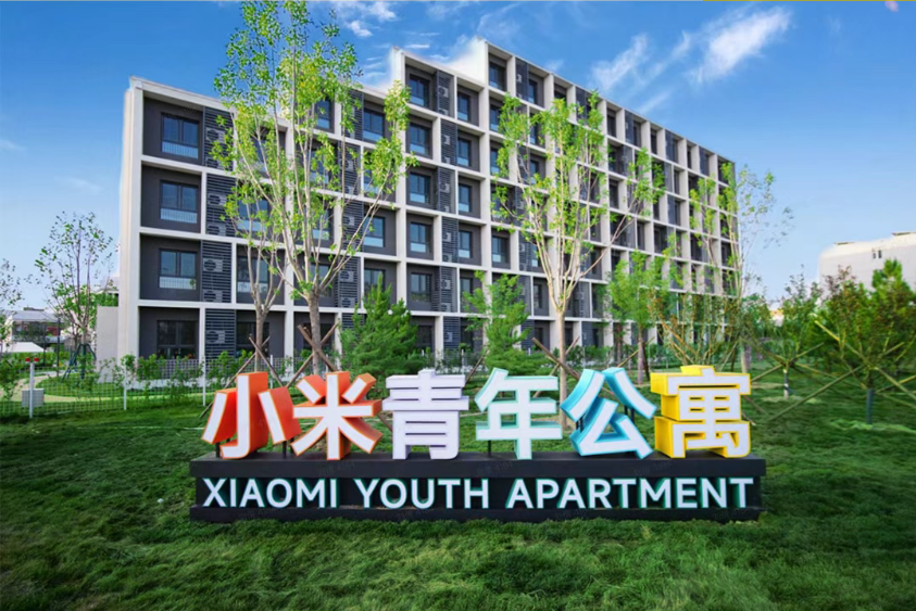 月租金均价1999元！小米青年公寓正式上线