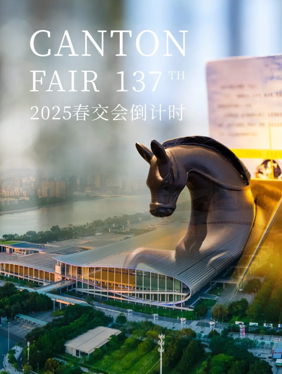 春交会倒计时 | 全城接待酒店OCC近100%，RevPAR连续多日破千：拆解柏高炼金术