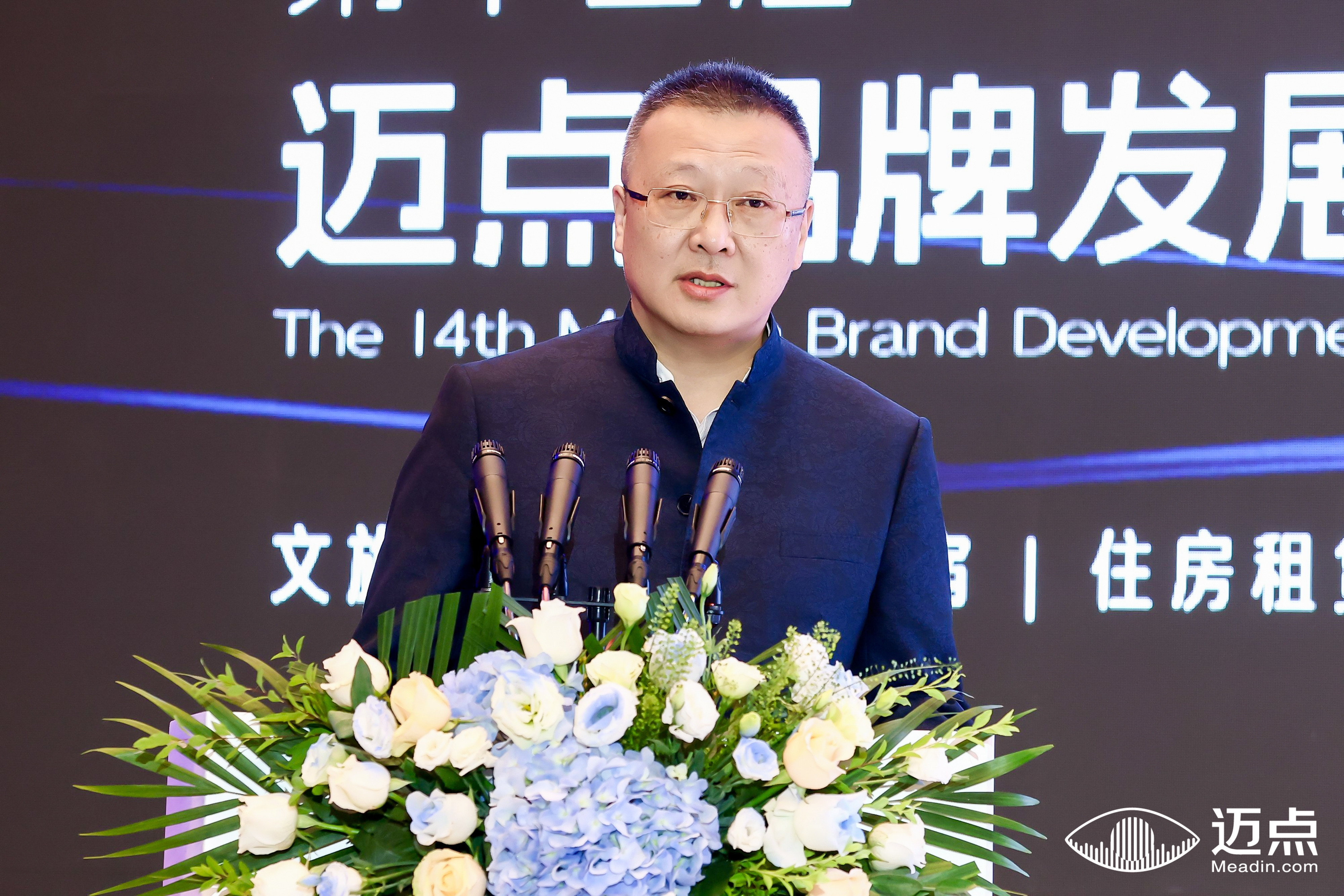 东方网升乔毅：以新质生产力赋能文旅全产业链