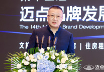 东方网升乔毅：以新质生产力赋能文旅全产业链