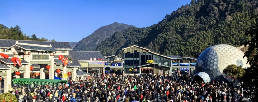 三清山全力打造高品质世界级旅游目的地