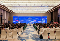 浙江省饭店风云大会暨浙江省饭店业协会第四届五次理事会扩大会议在宁波召开