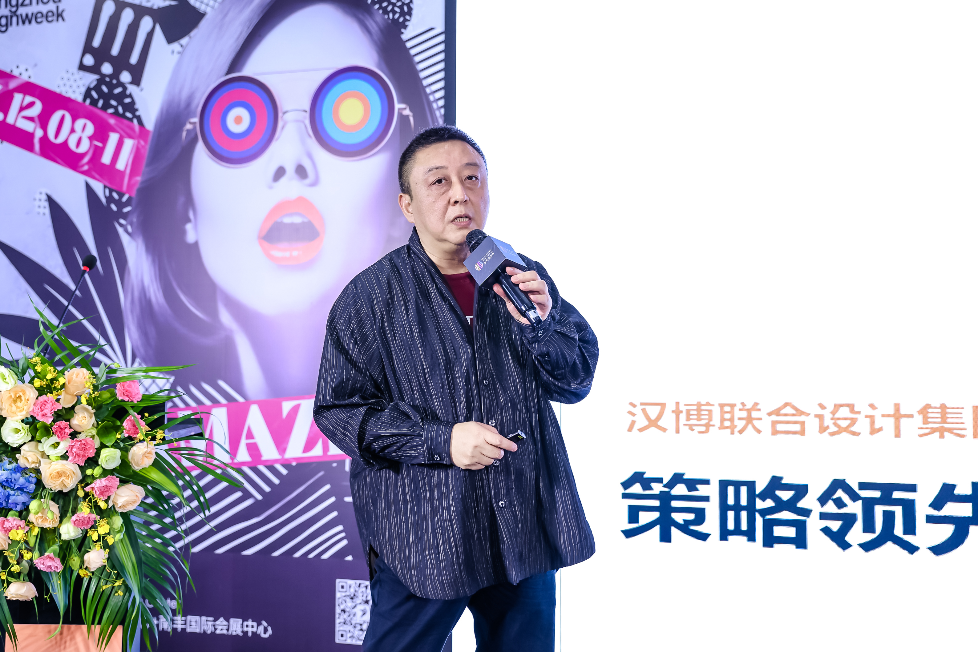 图24.JPG