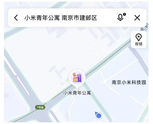 图片 7.png