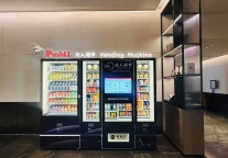 酒店大堂售货机从一开始就摆错！？