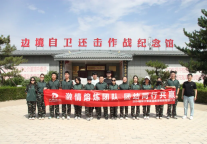 榆林旅投子公司团建活动完美落幕