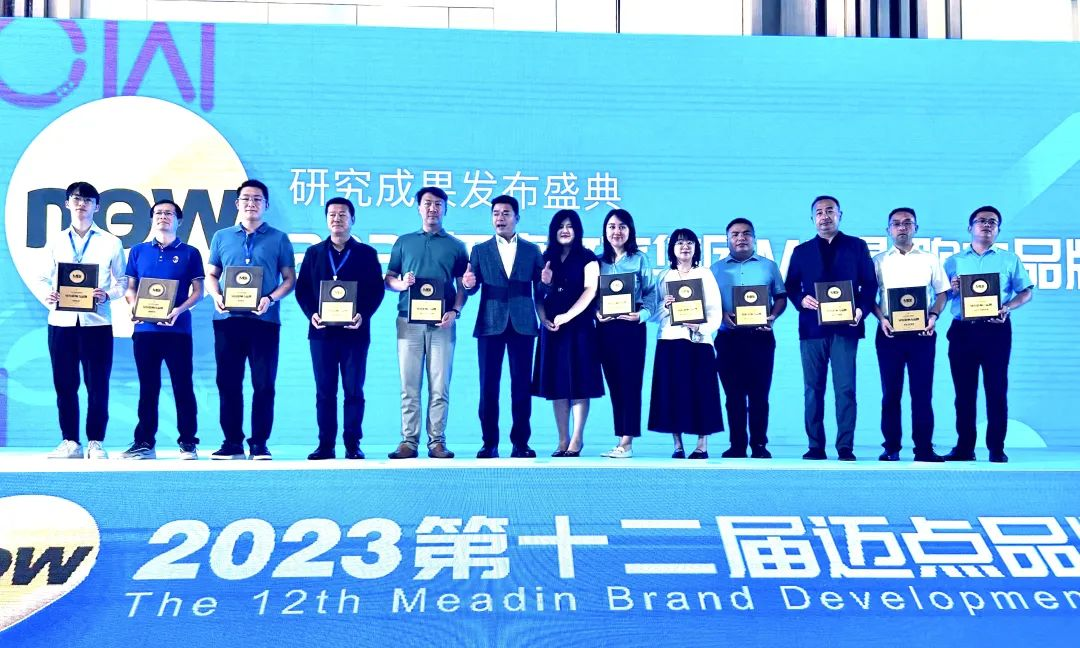 盘点｜榆林文旅公司2023年十大事件