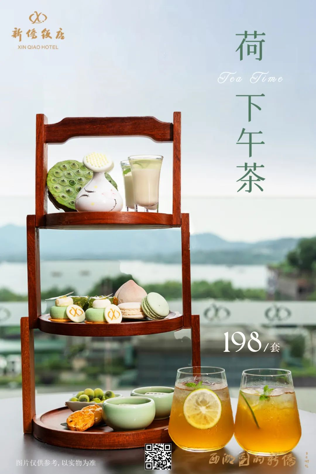 图片 10.png