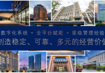 「信」耀北海丨万信至格酒店于广西北部湾畔再拓品牌版图