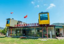 御风而行，来这里当一次“空中飞人”！