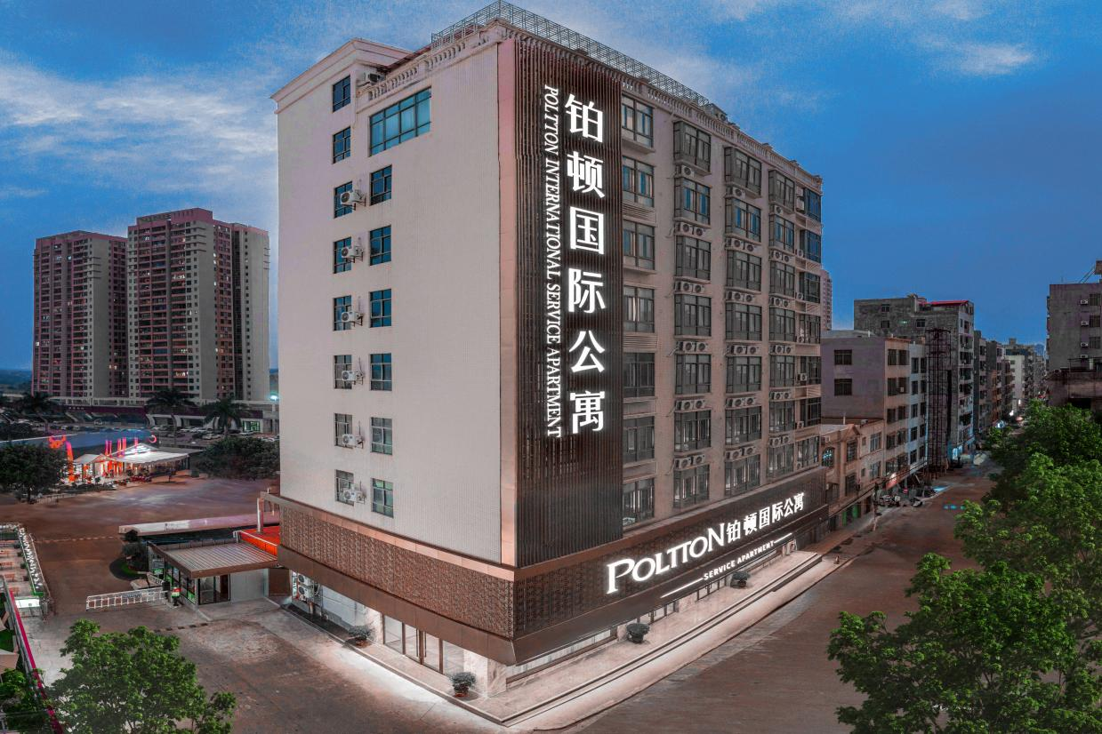 铂顿国际公寓湛江徐闻城东大道店：海滨之畔的雅致居所，尊享每一刻