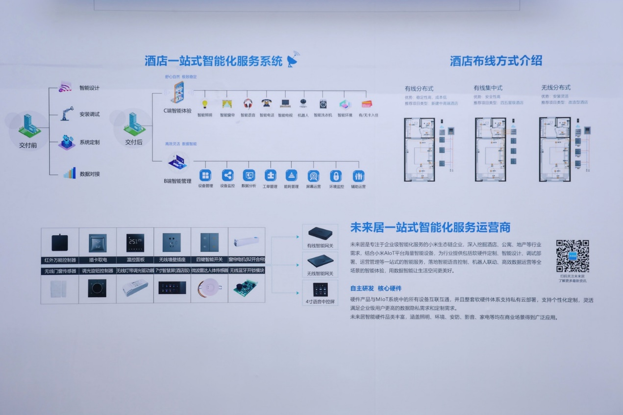 图片 11.png