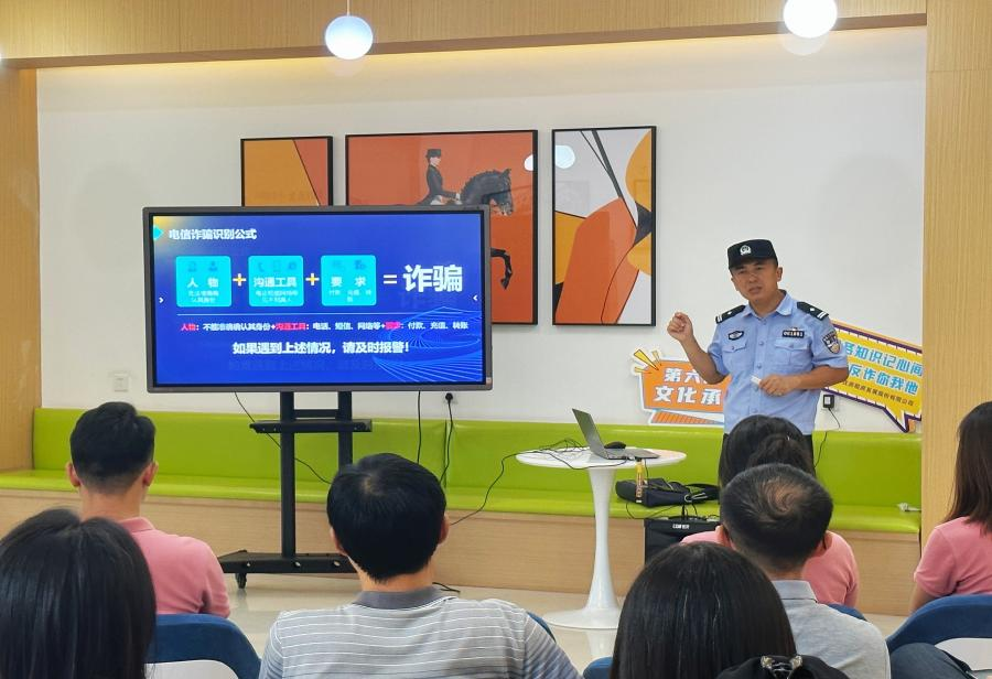 合房股份第六届“文化承享会”圆满举行