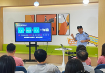 合房股份第六届“文化承享会”圆满举行