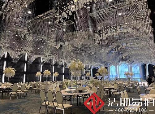 王府至尊酒店.jpg