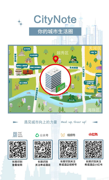 截屏2023-12-11 14.30.32.png