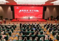 连锁 | “金陵盛启，淮梦高新”淮安高铁金陵大酒店盛大开业