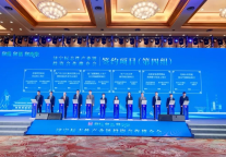 济宁孔子文旅集团与物产中大金石集团签约朗和国际医养中心项目