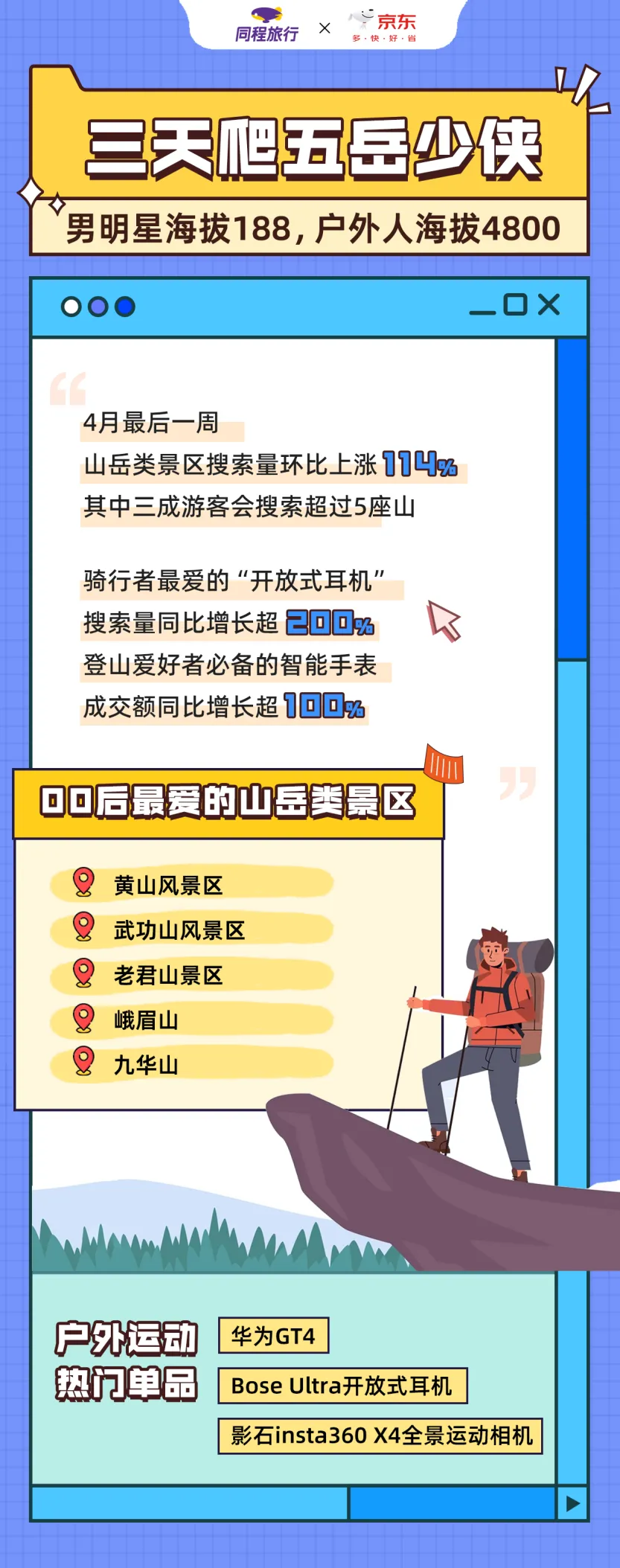 4.webp
