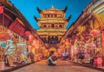 西安旅游预计2024年亏损扩大至1.69-2.29亿元