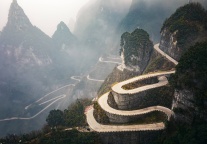 张家界：聘任高级管理人员