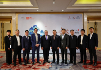 万达酒店及度假村、智利驻华大使馆、张裕先锋国际鲁菜文化座谈会圆满落幕