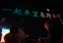 江西明月山：用节日营销点燃2025年文旅新热潮