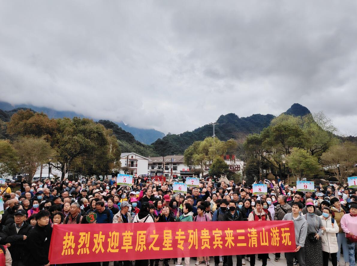 上饶三清山风景区：春和景明引客来 热情服务暖人心