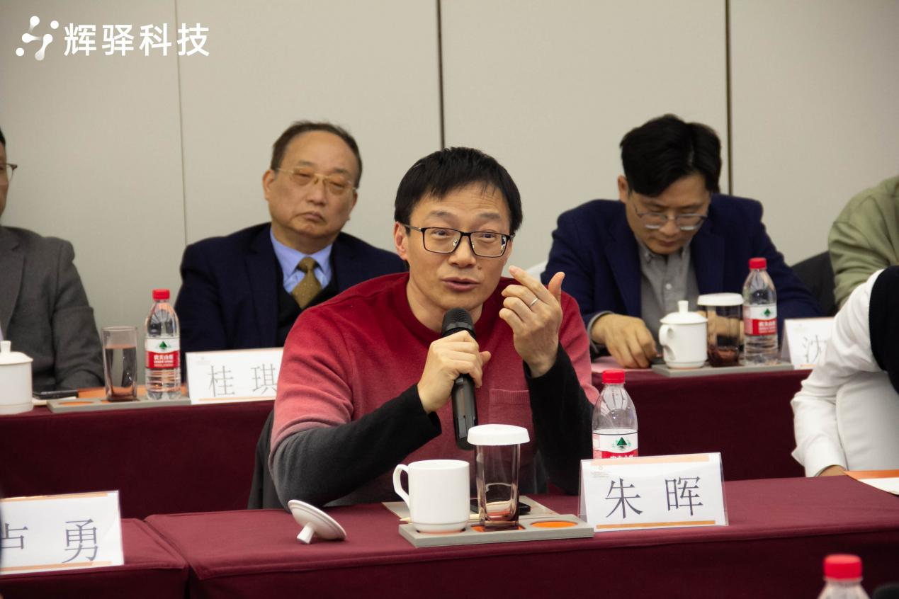 朱晖.png