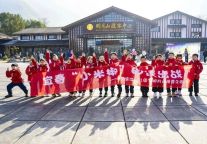 “宜春小米椒”来明月山啦，“尔滨”太远，家门口体验冰雪奇缘！