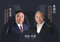 签约狂飙、品牌焕新：谁在领跑高端精选服务酒店？